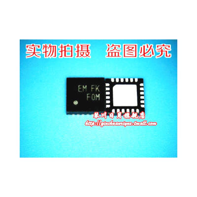 

RT8205LZQW EM