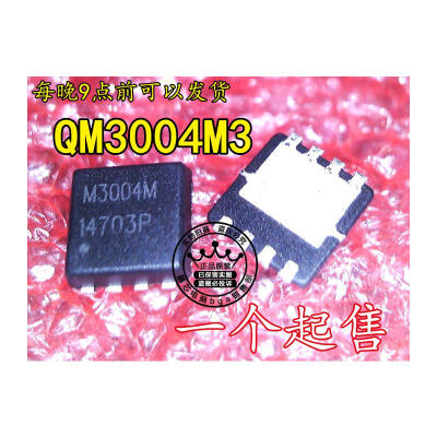 

10piece100 New QM3004M3 QM3004M M3004M 3MM3MM QFN8 MOSFETMetal Oxide Semiconductor Field Effect Transistor