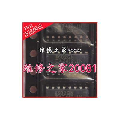 

8602GN OZ8602GN SOP-16