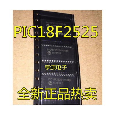 

PIC18F2525-ISO PIC18F2525