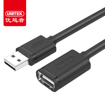 

Advantages UNITEK usb extension cord 15 m usb line male to female double-sided insert U disk mouse keyboard lengthened cable computer usb extension cord Y-C449HBK