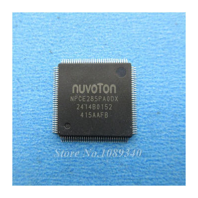 

Free shipping 5pcs/lot NPCE285PA0DX NPCE285PAODX NPCE285 new original quality assurance