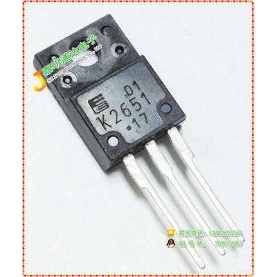 

Free shipping 10pcs/lot FUJ 2SK2651 K2651 FET new original