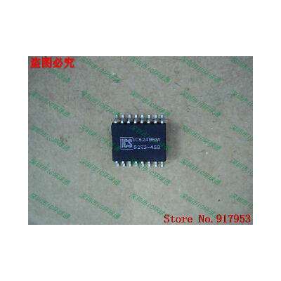 

Free shipping 10PCS ICS2496M