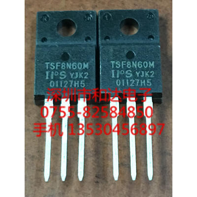 

TSF8N60M TO-220F
