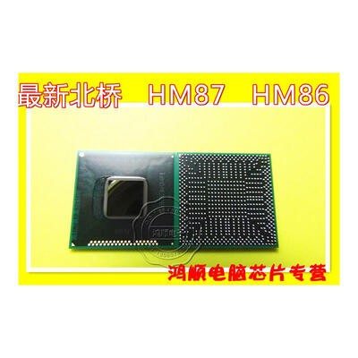 

BD82HM87 SR17D SR13H BD82HM86 SR13J G3142860 45
