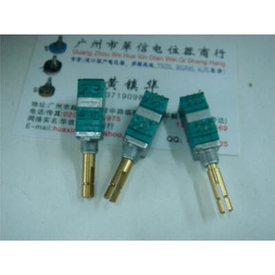 

9011 quadruple with the midpoint of the sealed type potentiometer shaft length 23MMX5MM B100K