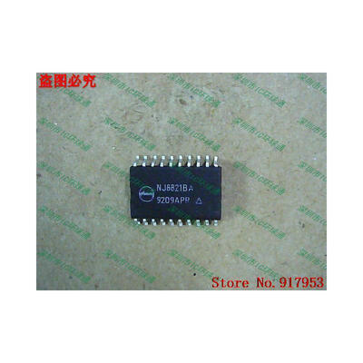 

Free shipping 10PCS 100% NEW NJ8821BA