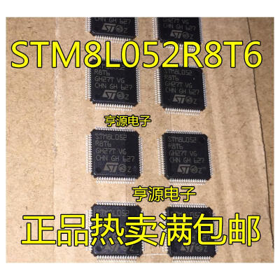 

STM8L052 STM8L052R8T6 LQFP64