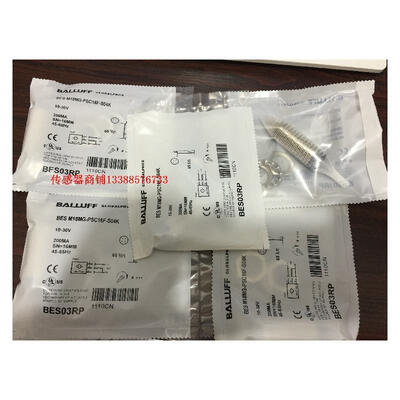 

M18MG-PSC16F-S04G