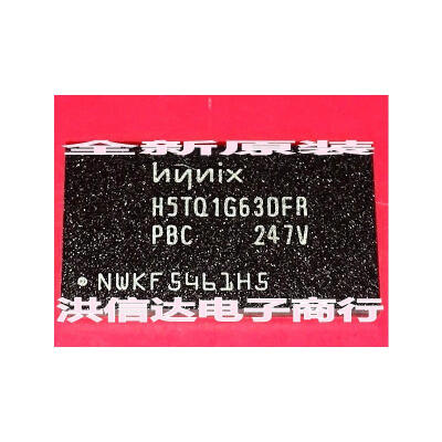 

H5TQ1G63DFR-H9C H5TQ1G63DFR-PBC