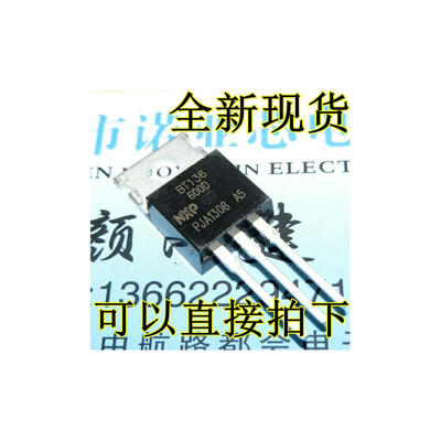 

BT136-600D BT136 TO-220AB
