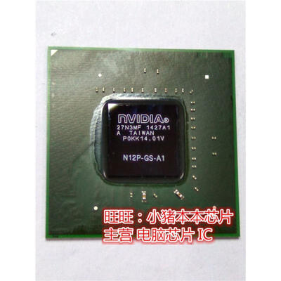 

N13M-GE1-B-A1 N13M-GE5-B-A1 N13M-GE7-B-A1
