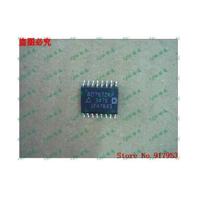 

Free shipping 10PCS AD7872KR