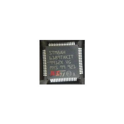 

STM8AH6189TAKIT