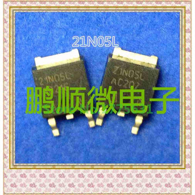

50PCS/lot SPD21N05L 21N05L