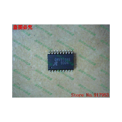 

Free shipping 10PCS 100% NEW QMV97AH5