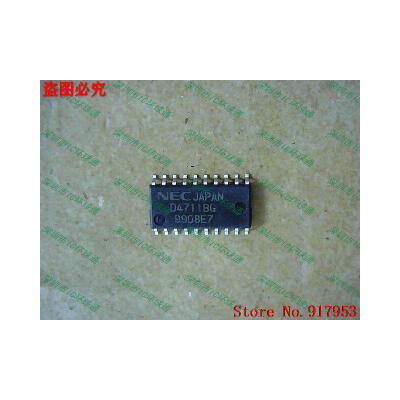 

Free shipping 10PCS 100% NEW D4711BG