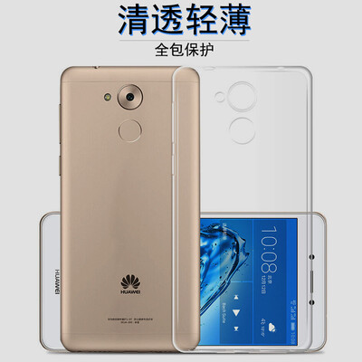 

ESCASE Huawei Chang enjoy 6 phone shell Huawei Chang enjoy 6 mobile phone sets of Chinese mobile phone shell all-inclusive paint skin texture series hard shell skin feeling black