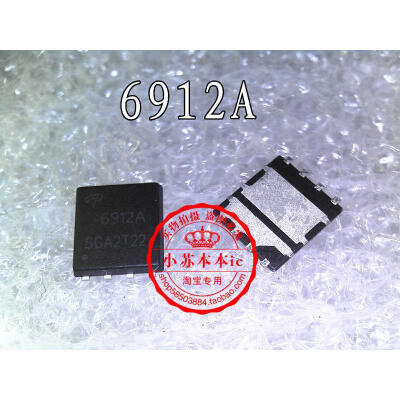 

Free shipping 5pcslot AON6912A AO6912A 6912A 6912 AO6912 laptop p new original