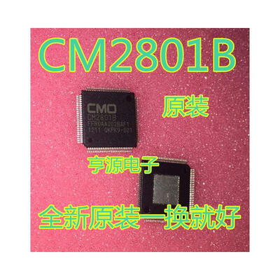 

CM2801 CM2801B