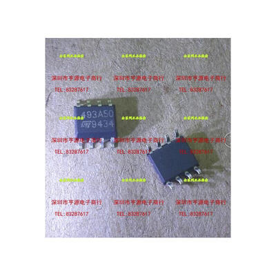 

L4931ABD50 L4931A50 493A50 SOP8