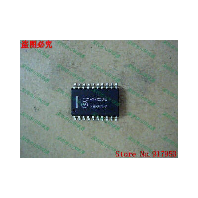 

Free shipping 10PCS MC145705DW