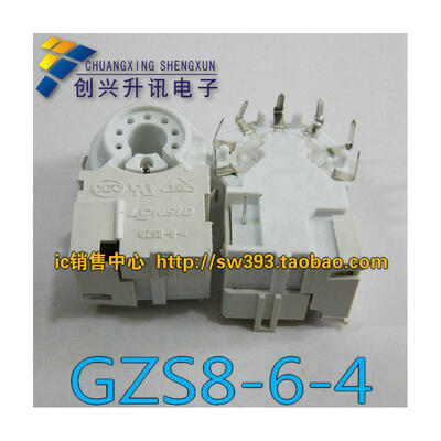 

GZS8-6-4