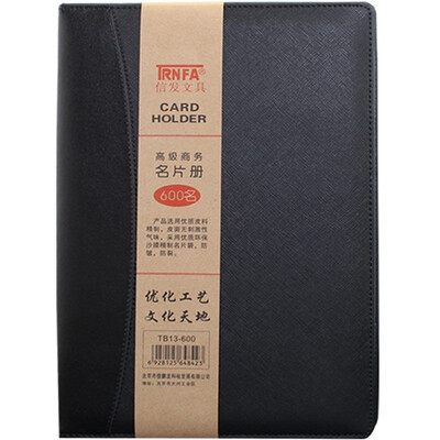 

Letter hair TRNFA TB13-600 office card book high-end business large capacity 300 bags can put 600 pieces