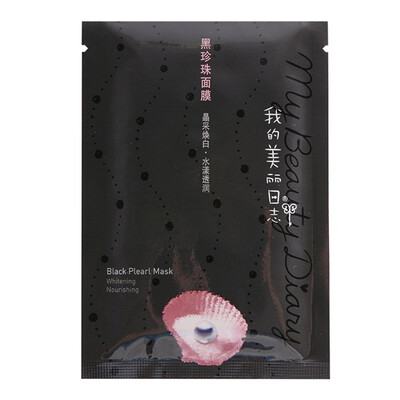

My beautiful log black pearl mask single piece