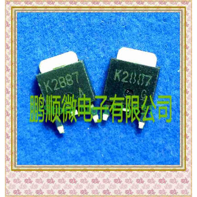 

50PCSlot 2SK2887 K2887
