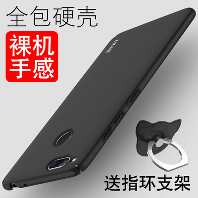 

ESCASE Nubian Z17mini телефон оболочка отправить съемное кольцо пряжки все включена краска жестких оболочки защитного рукав черной кожа ощущения