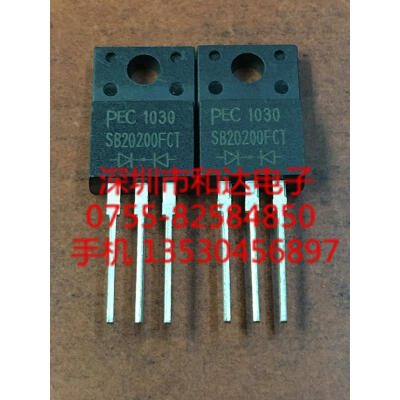 

SB20200CT FEC TO-220F