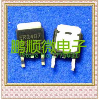 

20PCSlot IRFR2407 FR2407 TO-252
