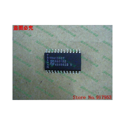 

Free shipping 10PCS 100% NEW TDA1302T