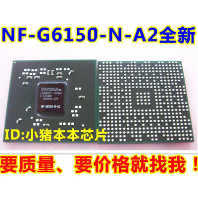 

NF-G6150-N-A2