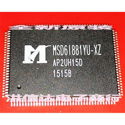 

MSD6I881YU-XZ MSD61881YU-XZ