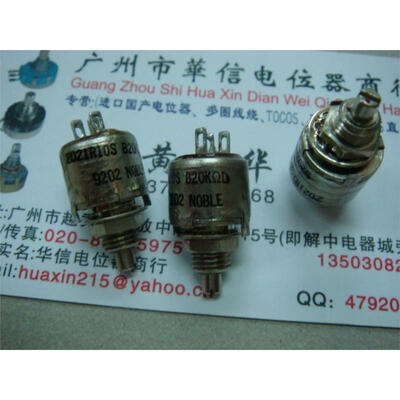 

2021R 10S B20K Potentiometer