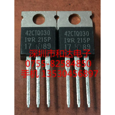 

42CTQ030 TO-220