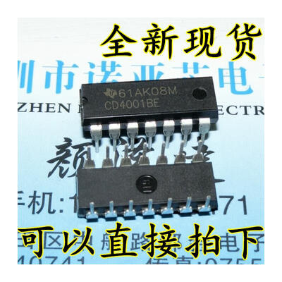 

CD4001 CD4001BE DIP-14
