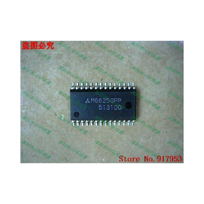 

Free shipping 10PCS 100% NEW M66250FP M66250