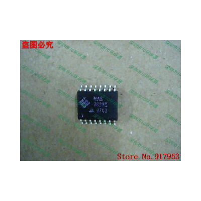 

Free shipping 10PCS MAS7838S MAS7838