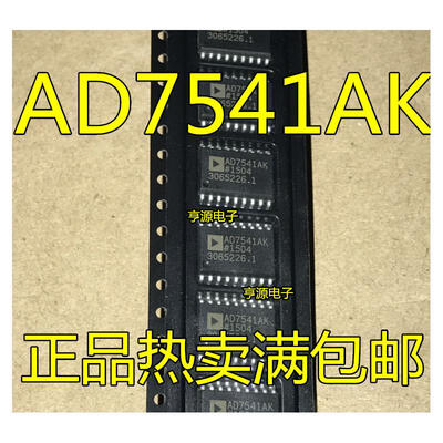 

AD7541AKR AD7541AKRZ AD7541 SOP-18