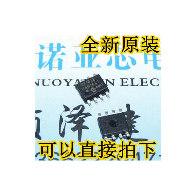

PIC12F1822-ISN SOP-8