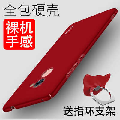 

Наслаждайтесь 7plus ESCASE Huawei телефона оболочка отправить съемное кольцо пряжки все включена краска коже чувствовать твердую оболочку защитного рукав китайского красный серии