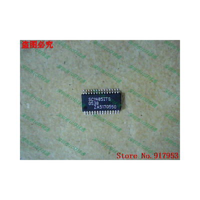 

Free shipping 10PCS 100% NEW SC1485ITS