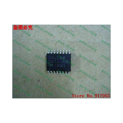 

Free shipping 10PCS DS1206S