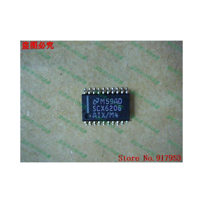 

Free shipping 10PCS 100% NEW SCX6206 SCX6206AIX/M4