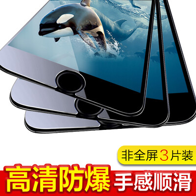 

[Три] установлен KOOLIFE iPhone6 ​​Plus / 6s Plus стеклянной пленка с высокой проницаемостью мембраны сотового телефона защитной пленкой Apple, 6 Plus / 6с Plus доказательства мембраны - не полноэкранный