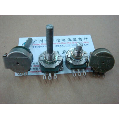 

Sound volume encoder [with step 40 points] Shaft length [40MM 17MM]